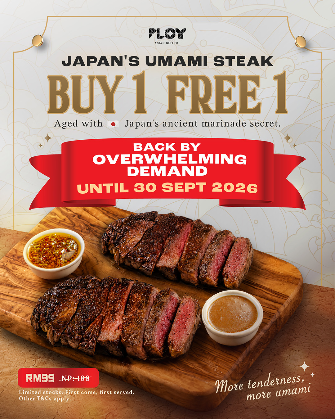 Japan's Umami Steak BUY 1 FREE 1